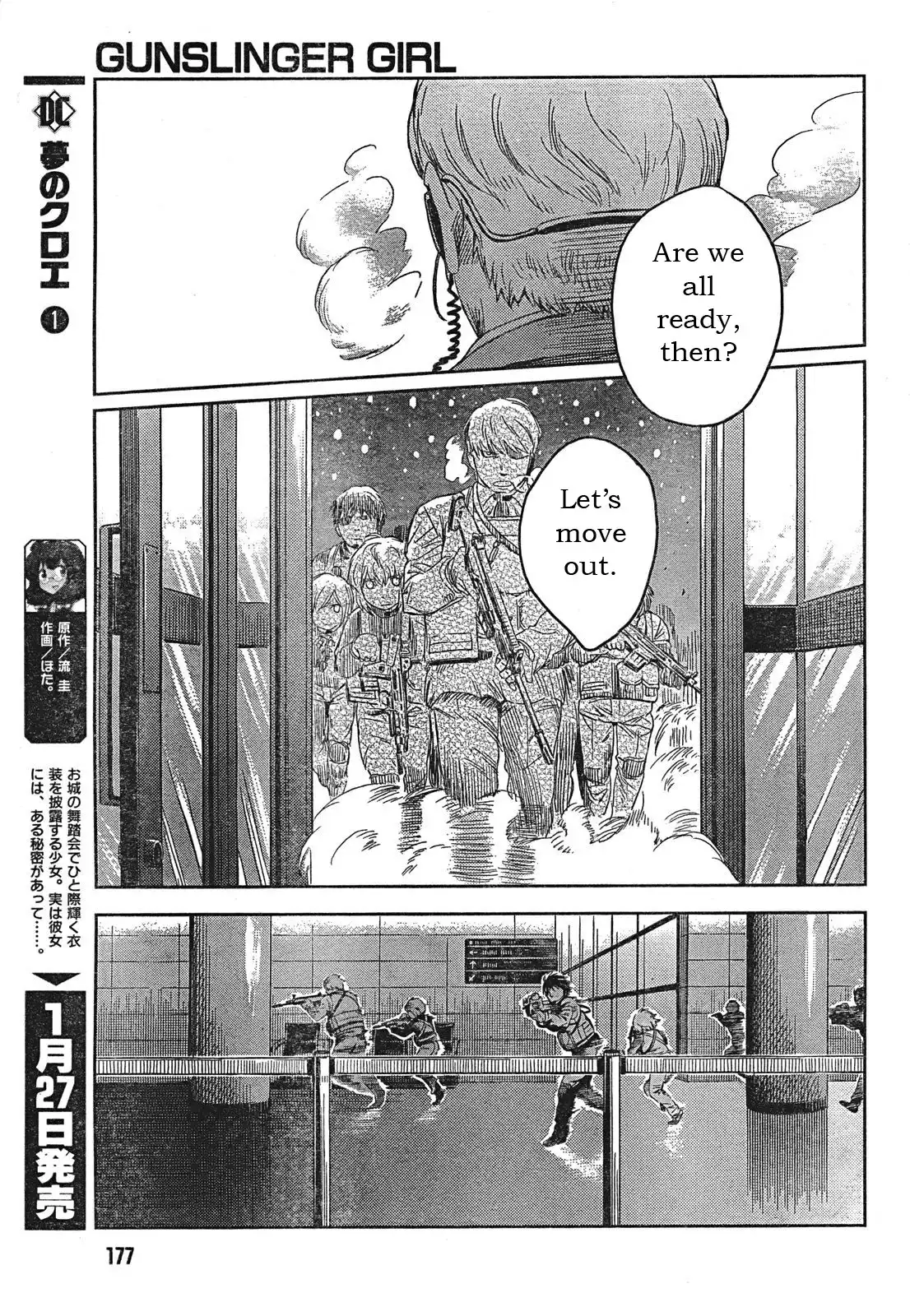 Gunslinger Girl Chapter 81 17